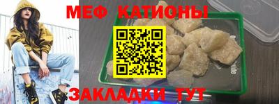 метадон Можайск