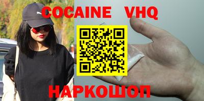 амф Можга