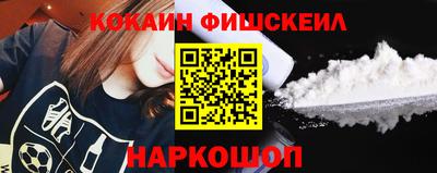 скорость mdpv Моздок