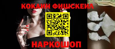 метадон Можайск
