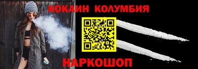 скорость mdpv Моздок