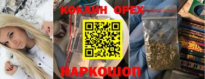 амф Можга