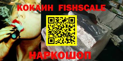 амф Можга