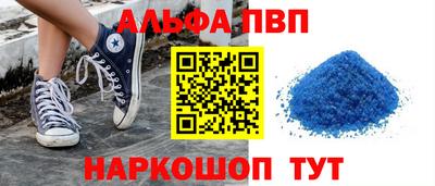 метадон Можайск