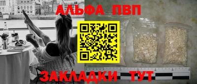 скорость mdpv Моздок
