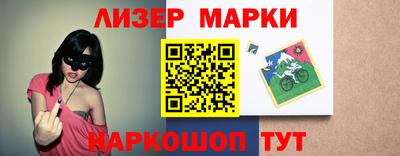 амф Можга