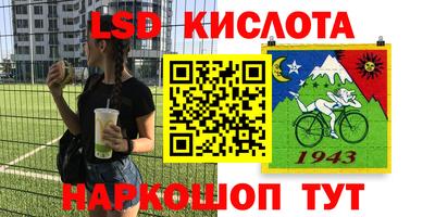 скорость mdpv Моздок
