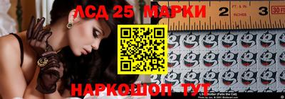 метадон Можайск