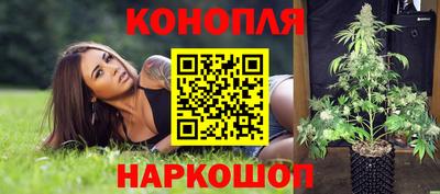 метадон Можайск
