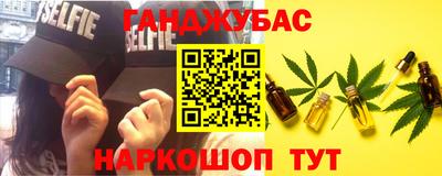 метадон Можайск
