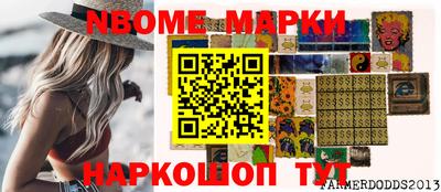 скорость mdpv Моздок