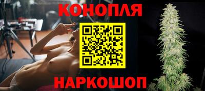 метадон Можайск