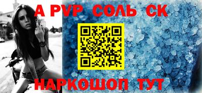амф Можга