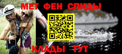 скорость mdpv Моздок