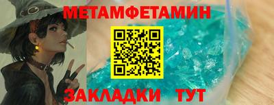 скорость mdpv Моздок