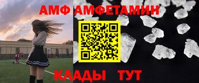 скорость mdpv Моздок