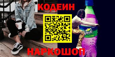 скорость mdpv Моздок