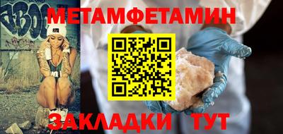 скорость mdpv Моздок