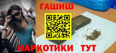амф Можга