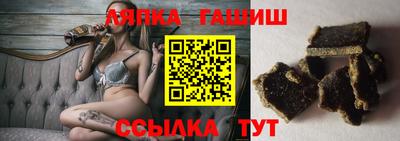 метадон Можайск