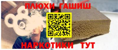 амф Можга