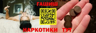 амф Можга