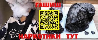 амф Можга